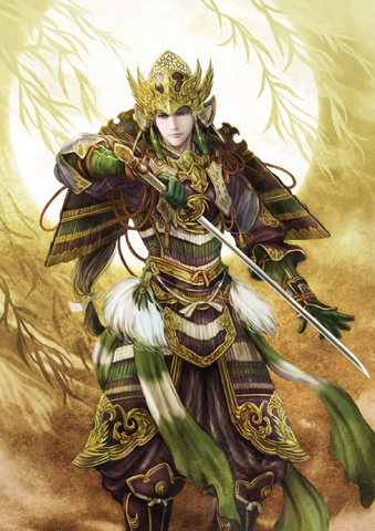 File:Yoshitsune Minamoto (TKD).png