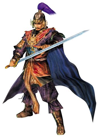 File:Caocao dtactics.jpg
