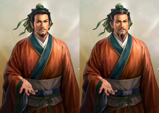 File:Liu Bei 6 (ROTK13).png