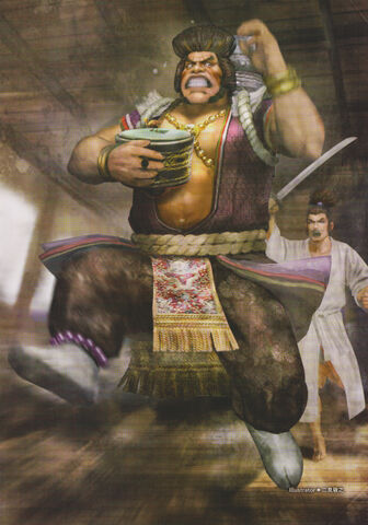 File:Goemon-sw4art.jpg