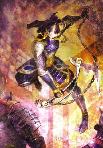 File:Hanzo-sw2.jpg