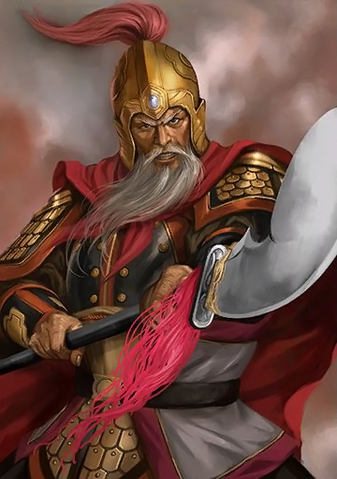 File:Huang Zhong (ROTK12TB).png