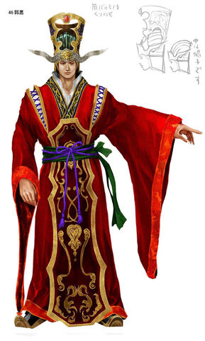 File:Guojia-kessenII.jpg