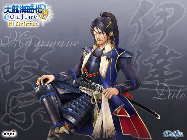 File:Masamune-unchartedwaters online.jpg