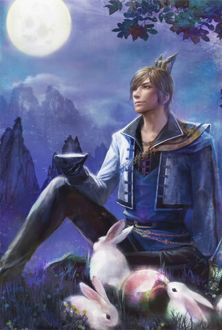 File:Guojia-dw7art.jpg