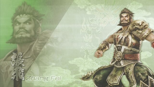 File:ZhangFei-DW7XL-WallpaperDLC.jpg
