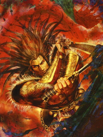 Archivo:Ganning dw6.jpg