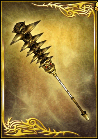 File:Mace 2 (DWB).png