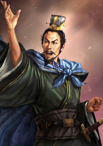 File:Chen Gong (ROTK13PUK).jpg