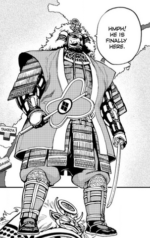 File:Shingen Takeda (NARN).png