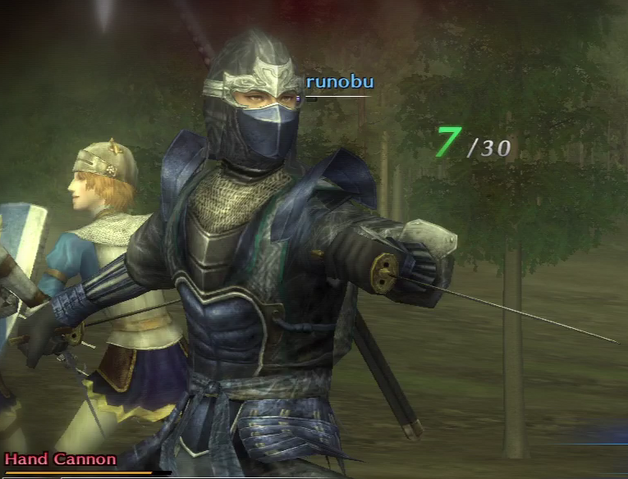 File:Ninja Fr1.png