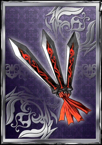 File:Throwing Knives (DWB).png