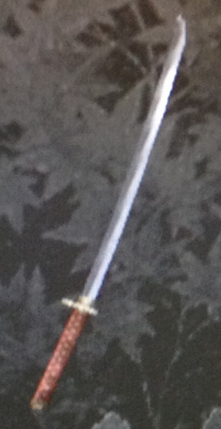 File:Uchigatana (Kessen III).png