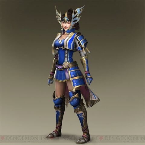 File:Female Special Slayer Costume (TKDK DLC).jpg