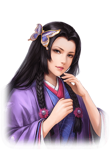 File:No (NAOS).png