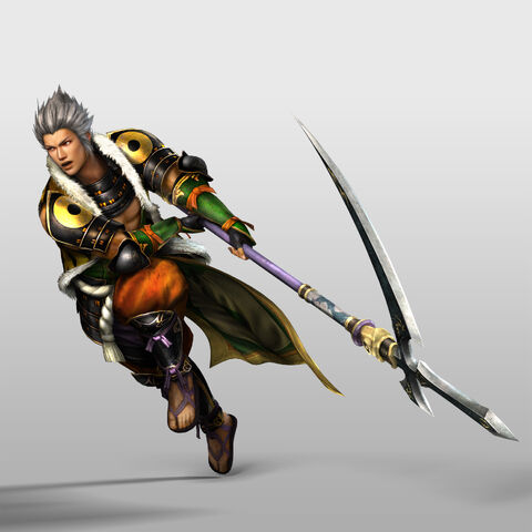File:Kiyomasa-sw4.jpg