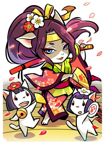File:Okuni2-nobunyagayabou.jpg
