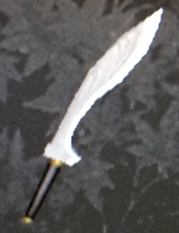 File:Kodenta by Mitsuyo (Kessen III).png