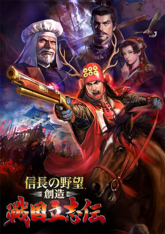 File:NASSR Cover.jpg