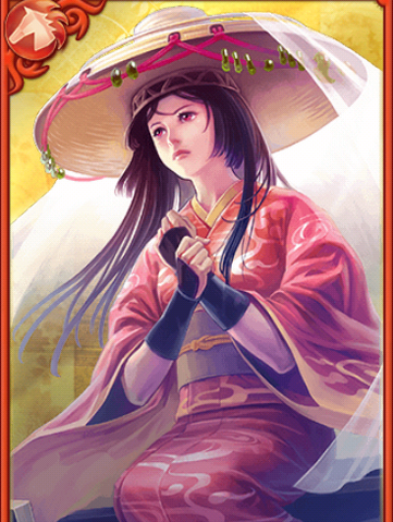 File:Akaruhime (GT).png