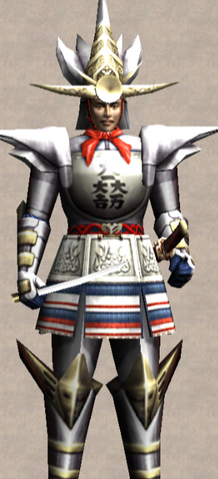 File:Mitsunari Ishida (KSN).png
