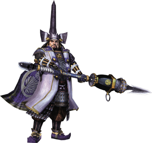 File:SW2 Ieyasu Tokugawa.png
