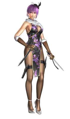 File:Ayane WO3 2nd costume.jpg