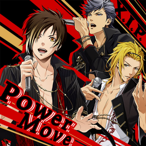 File:XIP Cover 3 (TMR).png