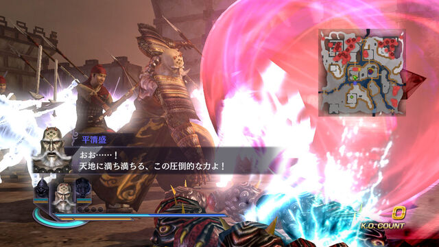 File:Wo3-dlc011-01.jpg