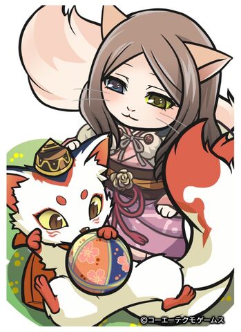File:Oichi-nobunyagayabou-toukidenkiwami.jpg