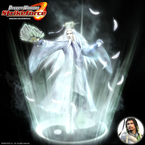 File:Zhugeliangsf-awakened.jpg