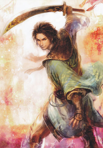 File:Simazhao-dw7art.jpg