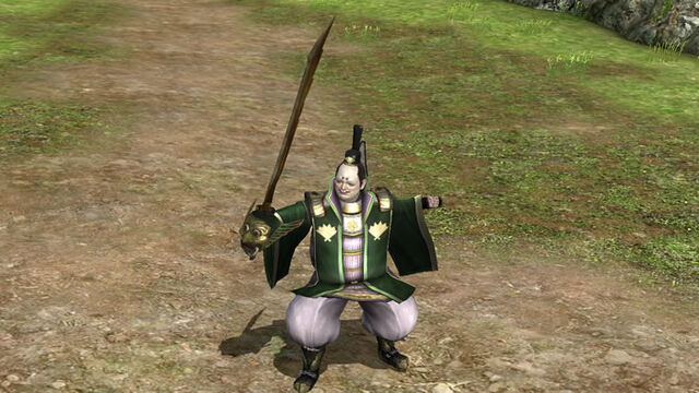 File:Yoshimoto Imagawa Weapon Skin (SW4 DLC).jpg