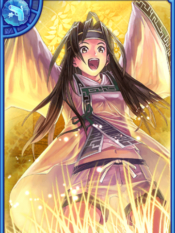 File:Ooyatsuhime (GT).png