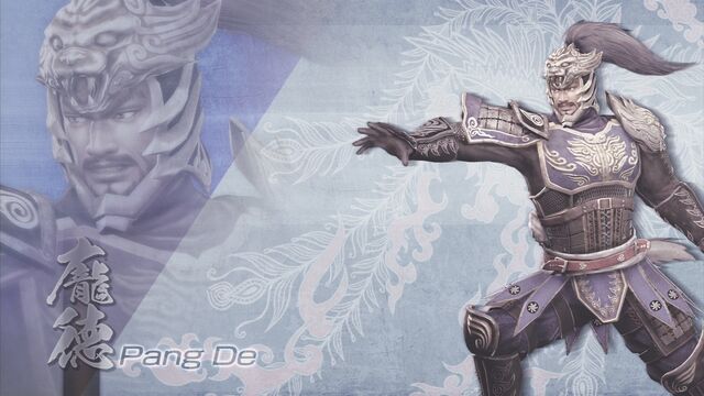 File:PangDe-DW7XL-WallpaperDLC.jpg