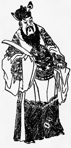 File:Dong Zhuo Illustration.png