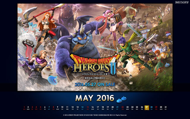 File:DqheroesII-squareenixcalender.jpg