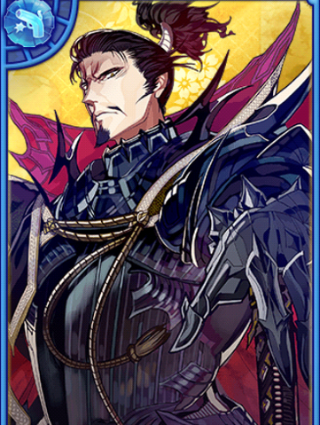 File:Nobunaga Oda 2 (GT).png