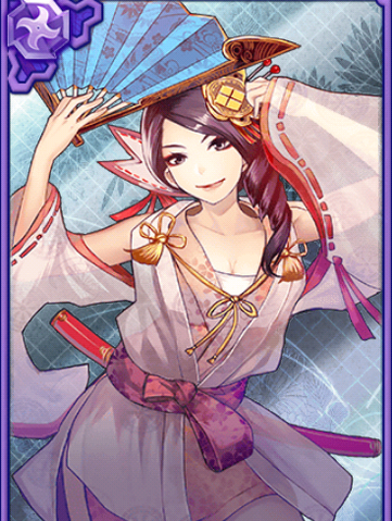 File:Chiyome Mochizuki 2 (GT).png