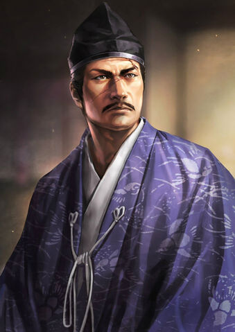 File:Ujiyasu Hojo (NAS).jpg