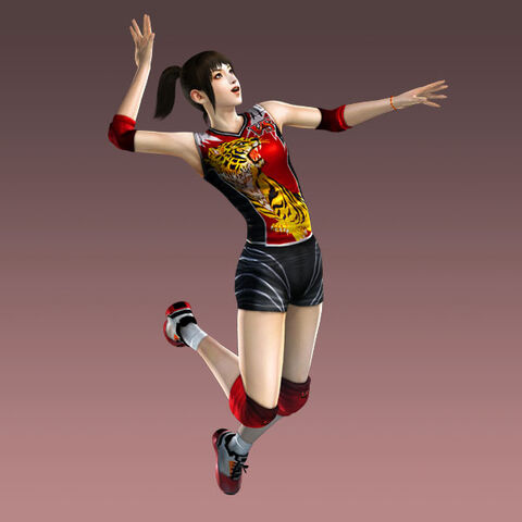 File:Dwvs-limited-femalecostume.jpg