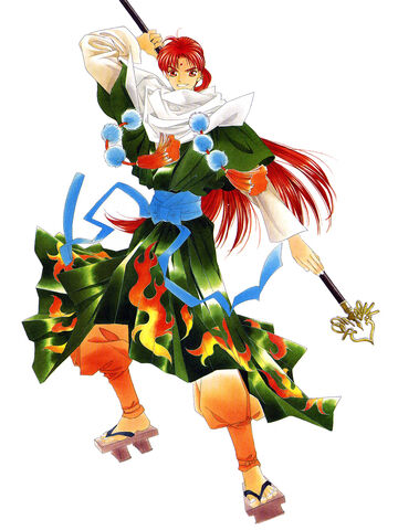 File:Isato-haruka2artwork.jpg