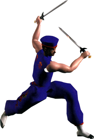 File:Lu Xun dw1.png
