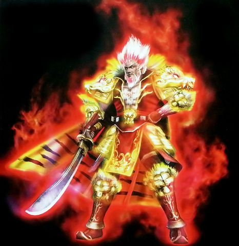 File:Sun Jian Concept (DWSF).png