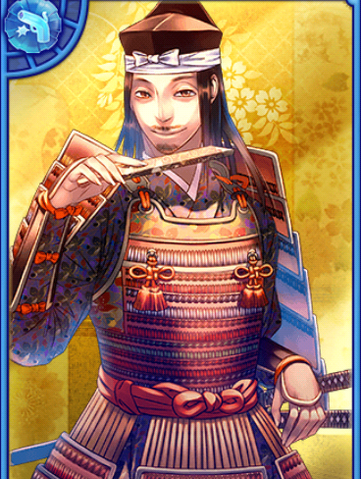 File:Toshimitsu Saito (GT).png