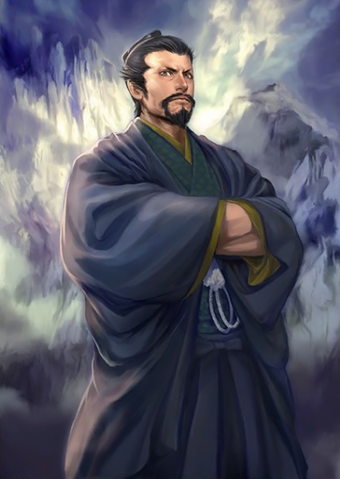 File:Shozan Sakuma (TKD2).png