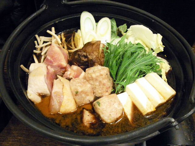 File:Sm3zsp-chimneymenu-01.jpg