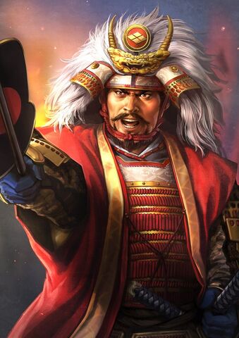 File:Shingen Takeda (NASSR).jpg