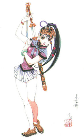 File:Ryorin.jpg