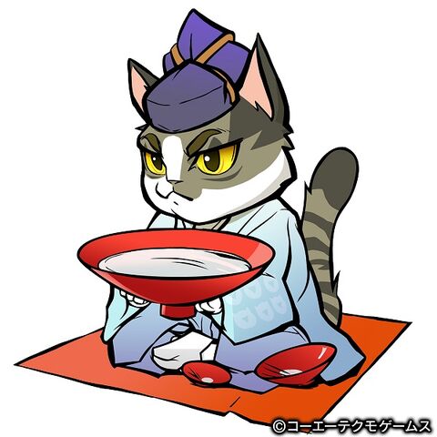 File:Nobuyuki2-nobunyagayabou.jpg